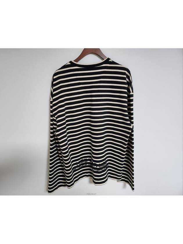 S Striped Men Long Sleeve JC7841P035 - JUUN.J - BALAAN 8