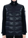 Moncler Women's Quilted Knit Mix Zipup Jacket Navy 9B00020 M1131 778 - LORO PIANA - BALAAN 2