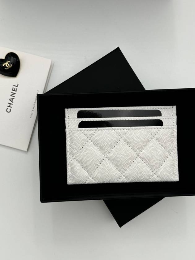 24B Season Card Holder Caviar White Gold Plated AP4179 - CHANEL - BALAAN 2