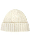 Logo Cable Knit Beanie Egret - GANNI - BALAAN 3