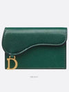 SADDLE Flap Card Wallet Fine Green Goatskin - DIOR - BALAAN 1