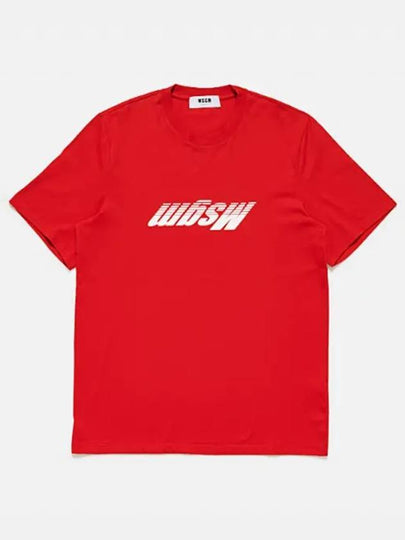 Round Neck Logo Cotton Short Sleeve T-Shirt Red - MSGM - BALAAN 2