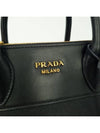 Saffiano City Tote and Shoulder Bag 1BA103 - PRADA - BALAAN 3