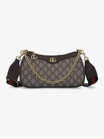 Ophidia Chain Strap Small Shoulder Bag Beige - GUCCI - BALAAN 2