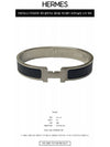 H703203F B01 ClickAche Palladium Hardware Bracelet Noir Matte Bracelet TPM - HERMES - BALAAN 2