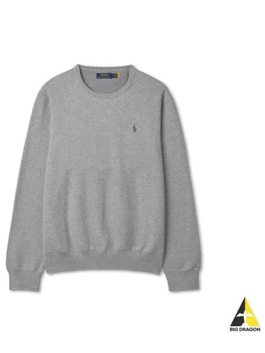 Cotton crewneck sweater gray - POLO RALPH LAUREN - BALAAN 1