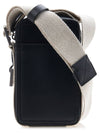 Le Cuerda Vertical Grosgrain Cross Bag Black - JACQUEMUS - BALAAN 4