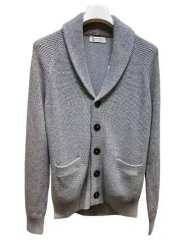 Shawl Collar Cardigan Grey - BRUNELLO CUCINELLI - BALAAN 2