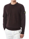 Men's Waffen Patch Round Neck Knit Brown - STONE ISLAND - BALAAN.