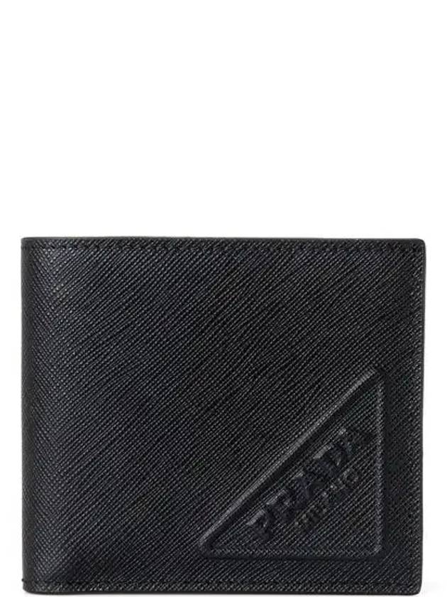 Triangle Logo Embossing Half Wallet Black - PRADA - BALAAN 2