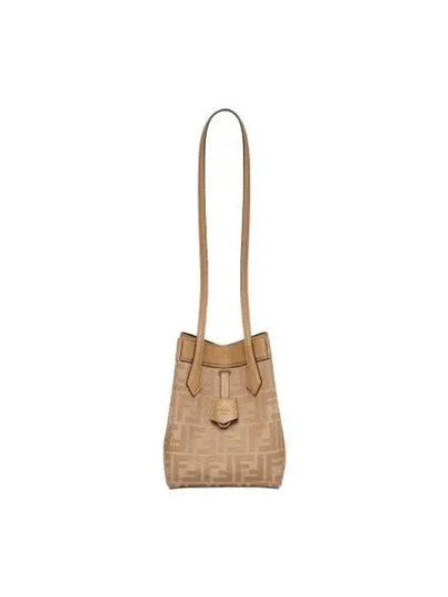 Origami FF Jacquard Mini Shoulder Bag Beige - FENDI - BALAAN 2