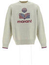 Larrison Logo Crew Neck Knit Top Ecru - ISABEL MARANT - BALAAN 2