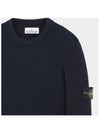 Full Rib Pure Wool Crewneck Knit Top Navy - STONE ISLAND - BALAAN 8