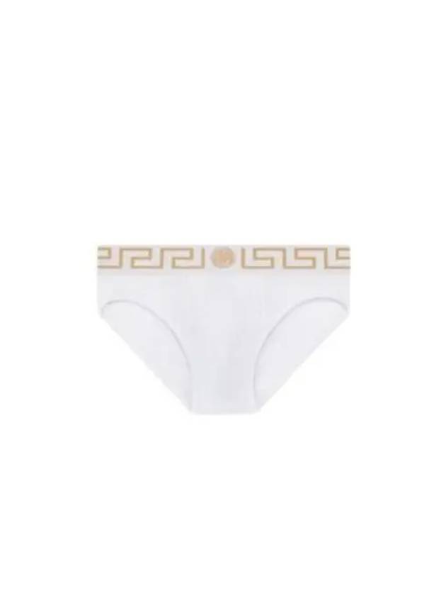 Greca Border Briefs White - VERSACE - BALAAN 2