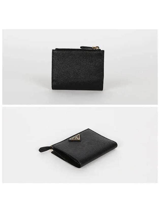 Small Saffiano Half Wallet Black - PRADA - BALAAN 4