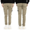 Compass Badge Cargo Straight Pants Navy - STONE ISLAND - BALAAN 2