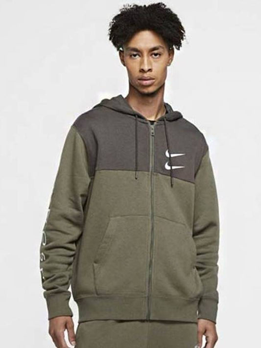 NSW Double Swoosh Zip Up Hoodie Green - NIKE - BALAAN 2