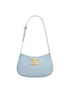 Calfskin Medium Tilly Shoulder Bag Light Blue - CELINE - BALAAN 2