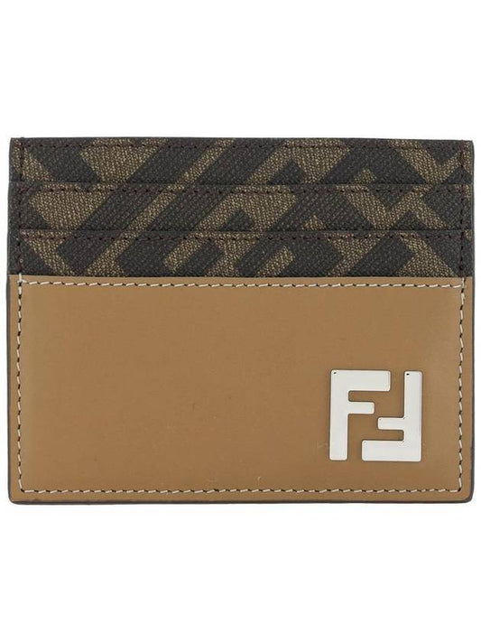 FF square leather card wallet beige - FENDI - BALAAN 1