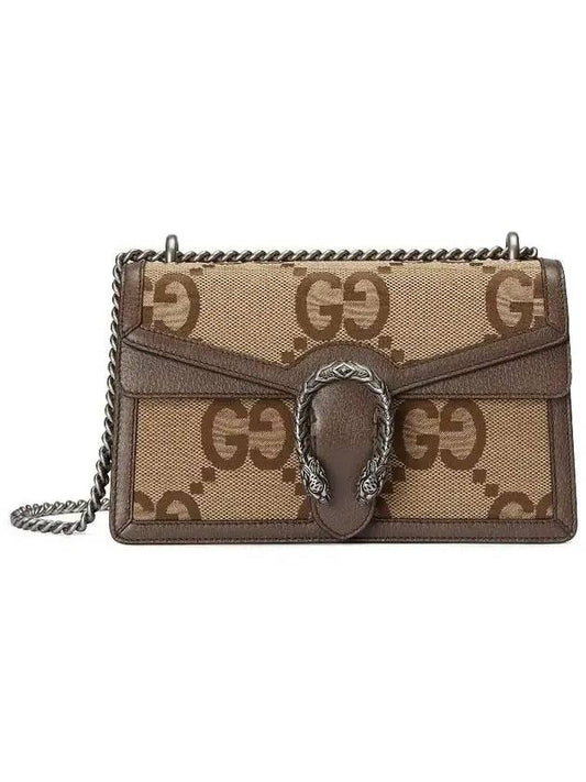 Dionysus Jumbo GG Small Canvas Shoulder Bag Camel Brown - GUCCI - BALAAN.