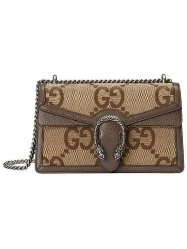 Dionysus Jumbo GG Small Canvas Shoulder Bag Camel Brown - GUCCI - BALAAN 1