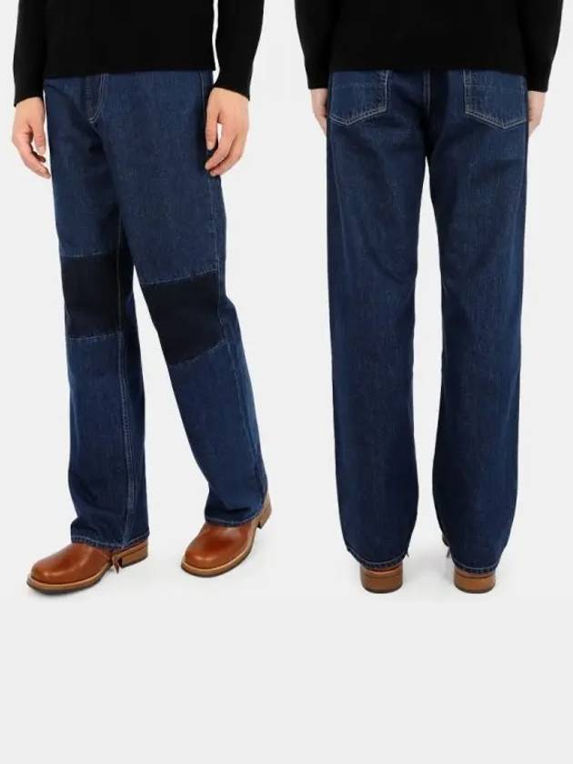 Extended Third Cut Jeans Blue - OUR LEGACY - BALAAN 2