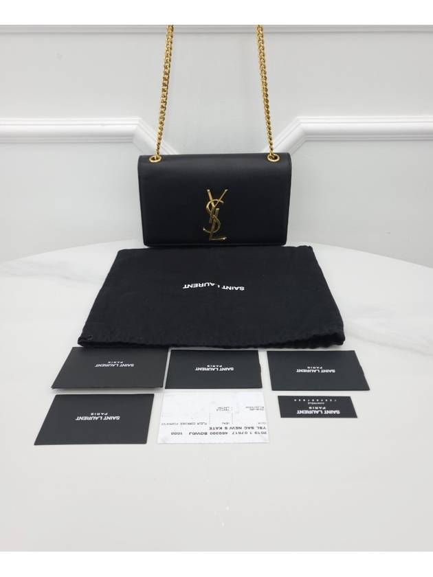 Black Kate Bag Small Gold Plated 469390 - SAINT LAURENT - BALAAN 7