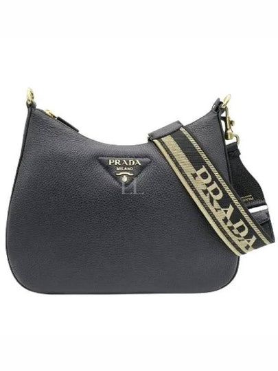 Leather Bag Black - PRADA - BALAAN 2