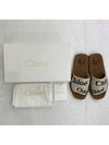 Woody Logo Flat Mule Slippers White - CHLOE - BALAAN 6