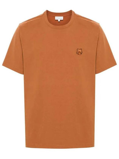 Bold Fox Head Patch Comfort Short Sleeve T-Shirt  Tobacco - MAISON KITSUNE - BALAAN 2