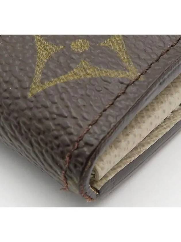 M95390 long wallet - LOUIS VUITTON - BALAAN 4