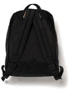 Back pack black HM28GD005 - HUMAN MADE - BALAAN 5