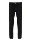 Skater Slim Cut Jeans Black - DSQUARED2 - BALAAN 2