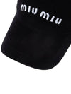 Embroidered Logo Velvet Ball Cap Black - MIU MIU - BALAAN 8