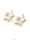 Pearlized star earrings shaped white ABC401 - CHANEL - BALAAN 5