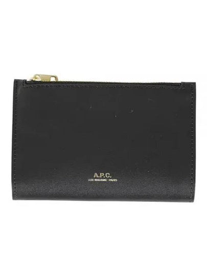 Willet Zipper Half Wallet Black - A.P.C. - BALAAN 2