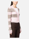 Stripe Mohair Cardigan Pink Grey - MARNI - BALAAN 4