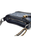 Gabrielle Hobo Bag Small L706198 - CHANEL - BALAAN 6