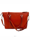 women shoulder bag - GUCCI - BALAAN 4