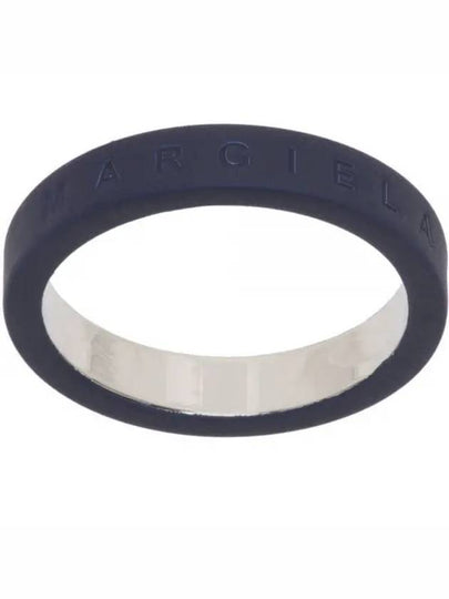 Minimal Logo Ring Navy - MAISON MARGIELA - BALAAN 2