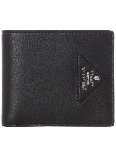 Men's Triangle Logo Leather Half Wallet Black - PRADA - BALAAN 2