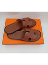 Izmir Leather Slippers Gold - HERMES - BALAAN 10