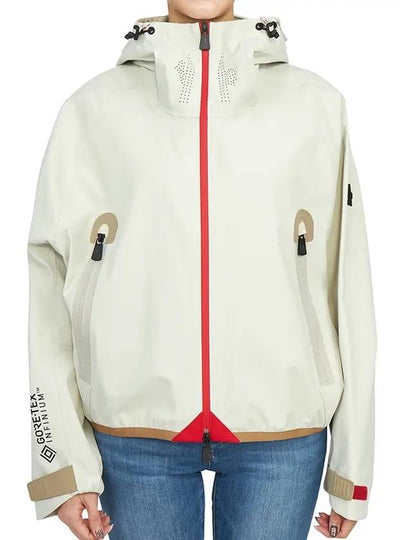 Women's Vizille Hooded Jacket Powder Beige - MONCLER - BALAAN 2