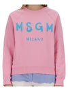 Brushed Logo Cotton Sweatshirt Pink - MSGM - BALAAN 2