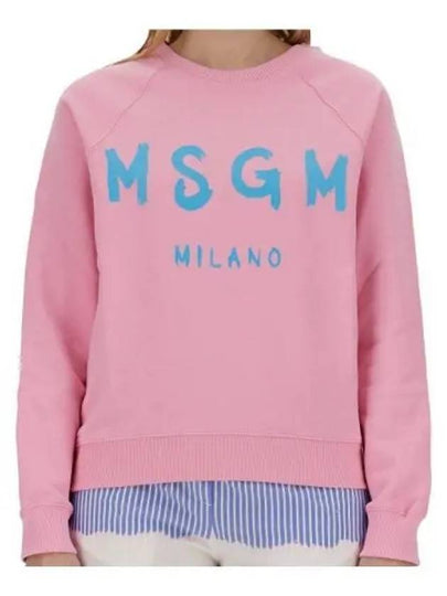 Brushed Logo Cotton Sweatshirt Pink - MSGM - BALAAN 2