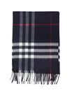 Classic Check Cashmere Scarf Grey - BURBERRY - BALAAN 2