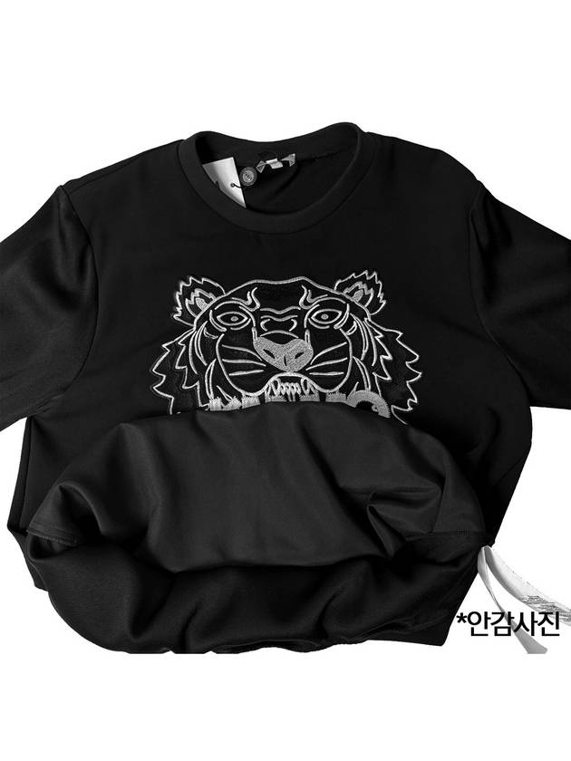 Logo Tiger Sweatshirt Black - KENZO - BALAAN 7