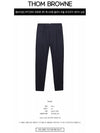 Super 120S Twill Classic Backstrap Trouser Pants Navy - THOM BROWNE - BALAAN 3