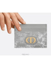 30 Montaigne Freesia Card Wallet Gray - DIOR - BALAAN 4