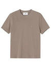 Tone On Tone Heart Logo Organic Cotton Short Sleeve T-Shirt Brown - AMI - BALAAN 2